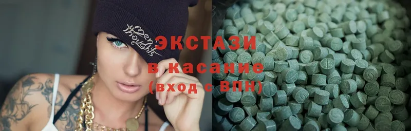 blacksprut как зайти  Кстово  Ecstasy 280мг  наркошоп 